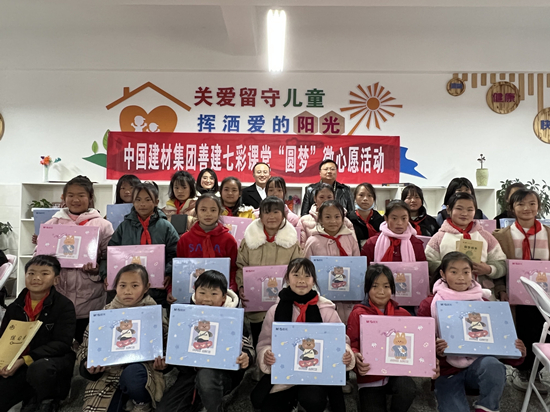 LETOU国际米兰·(中国区)官方网站