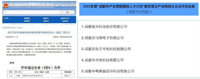 71e6adf48da2cd74_1786528504533 71e6adf48da2cd74_1786528504533