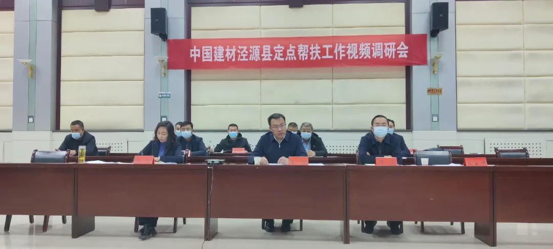 LETOU国际米兰·(中国区)官方网站