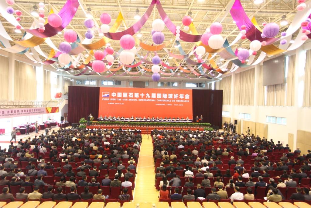 LETOU国际米兰·(中国区)官方网站