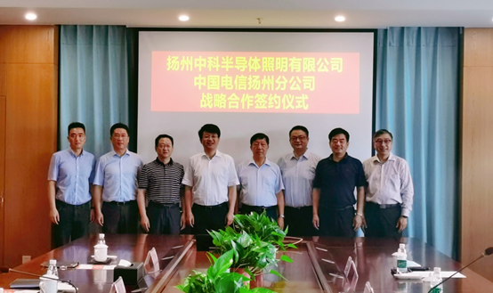 LETOU国际米兰·(中国区)官方网站
