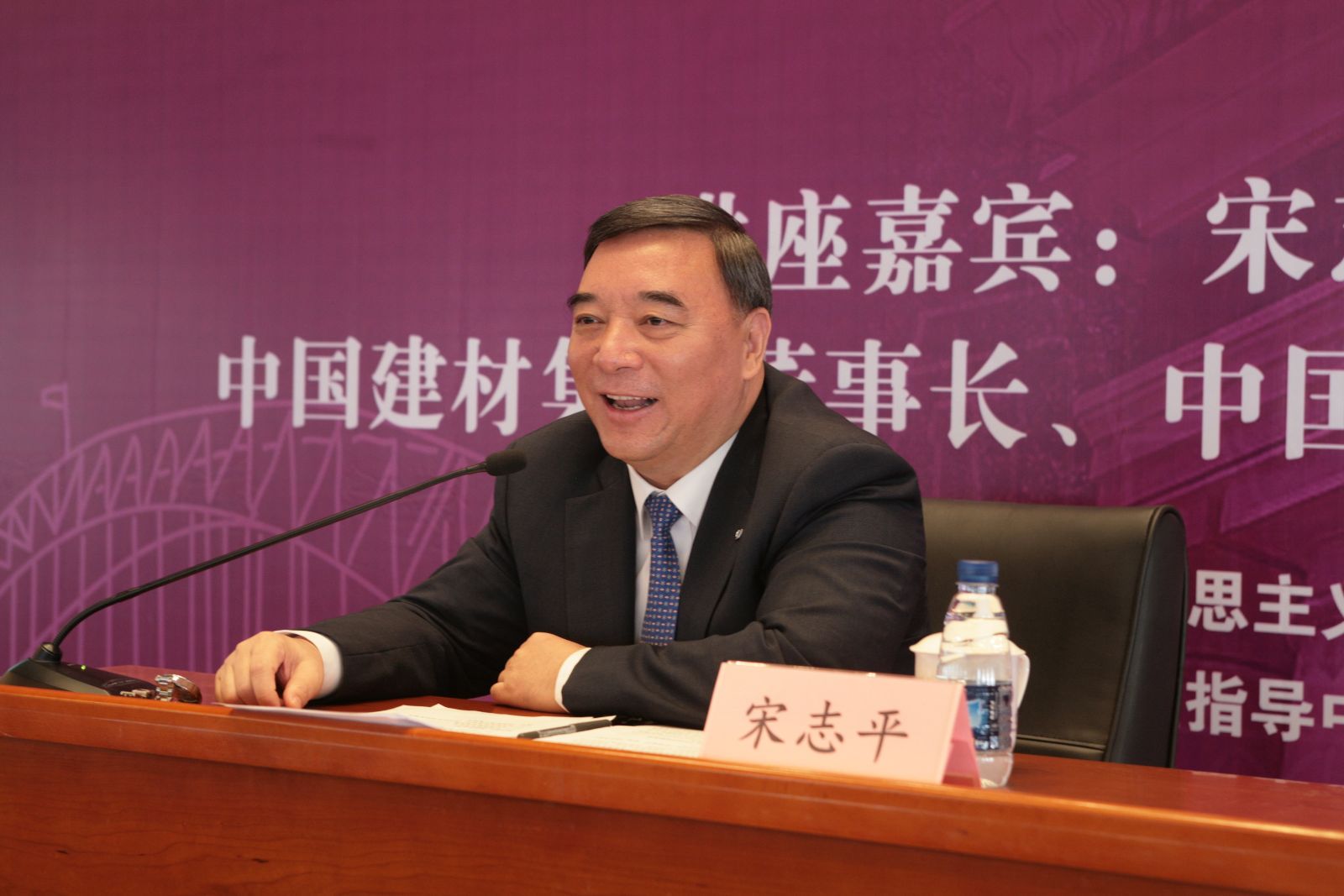 LETOU国际米兰·(中国区)官方网站