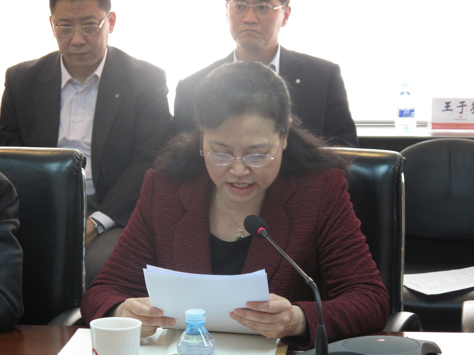 LETOU国际米兰·(中国区)官方网站