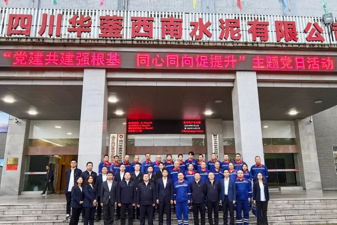 LETOU国际米兰·(中国区)官方网站