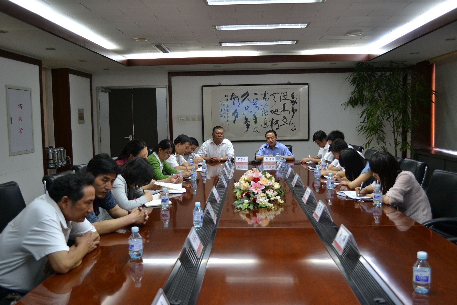 LETOU国际米兰·(中国区)官方网站