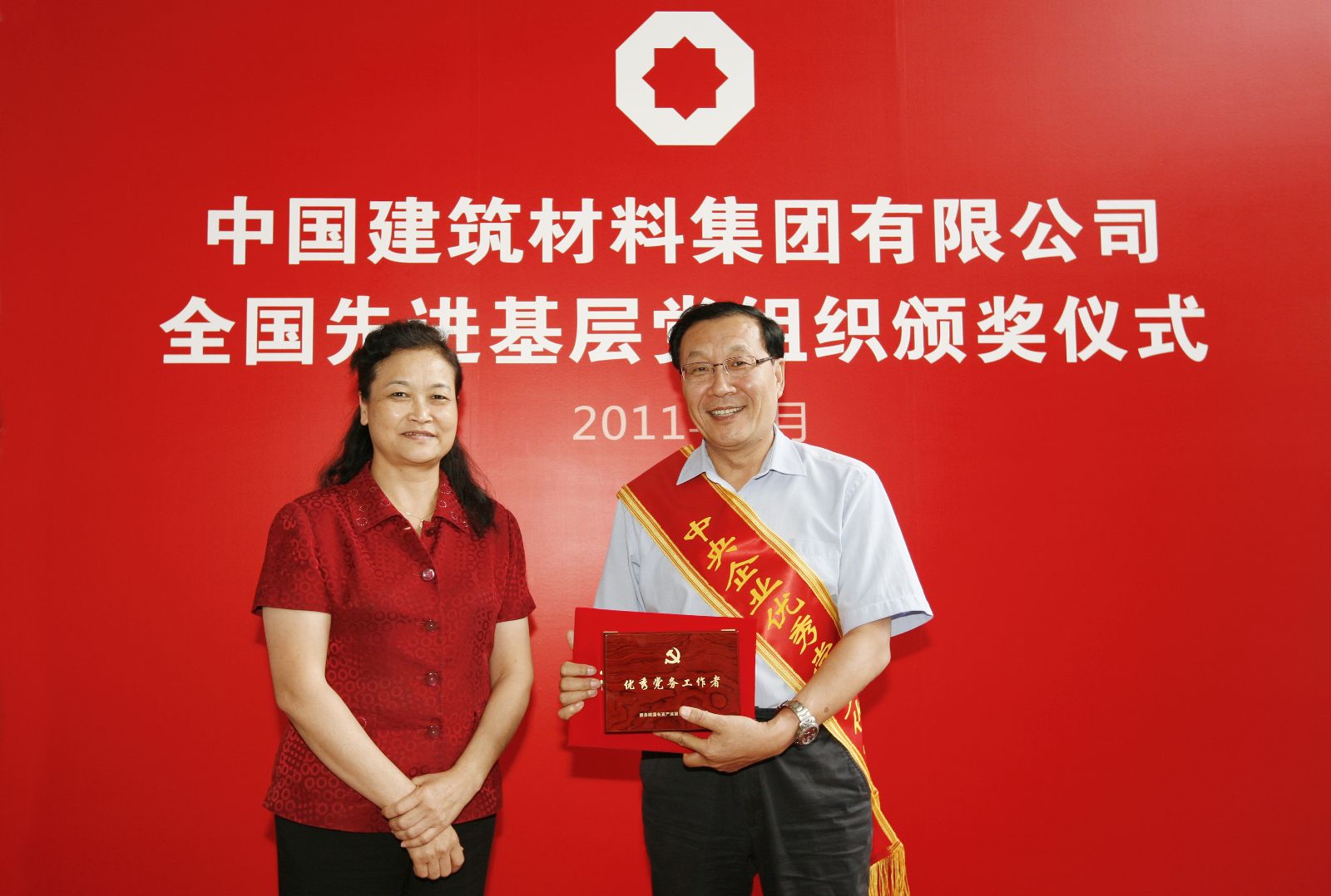 LETOU国际米兰·(中国区)官方网站