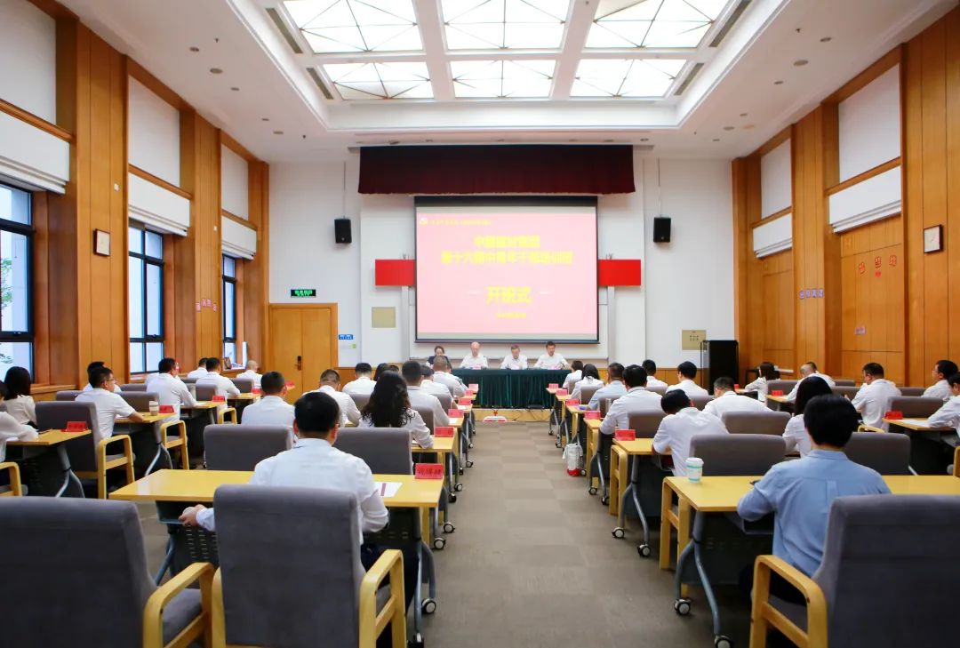 LETOU国际米兰·(中国区)官方网站