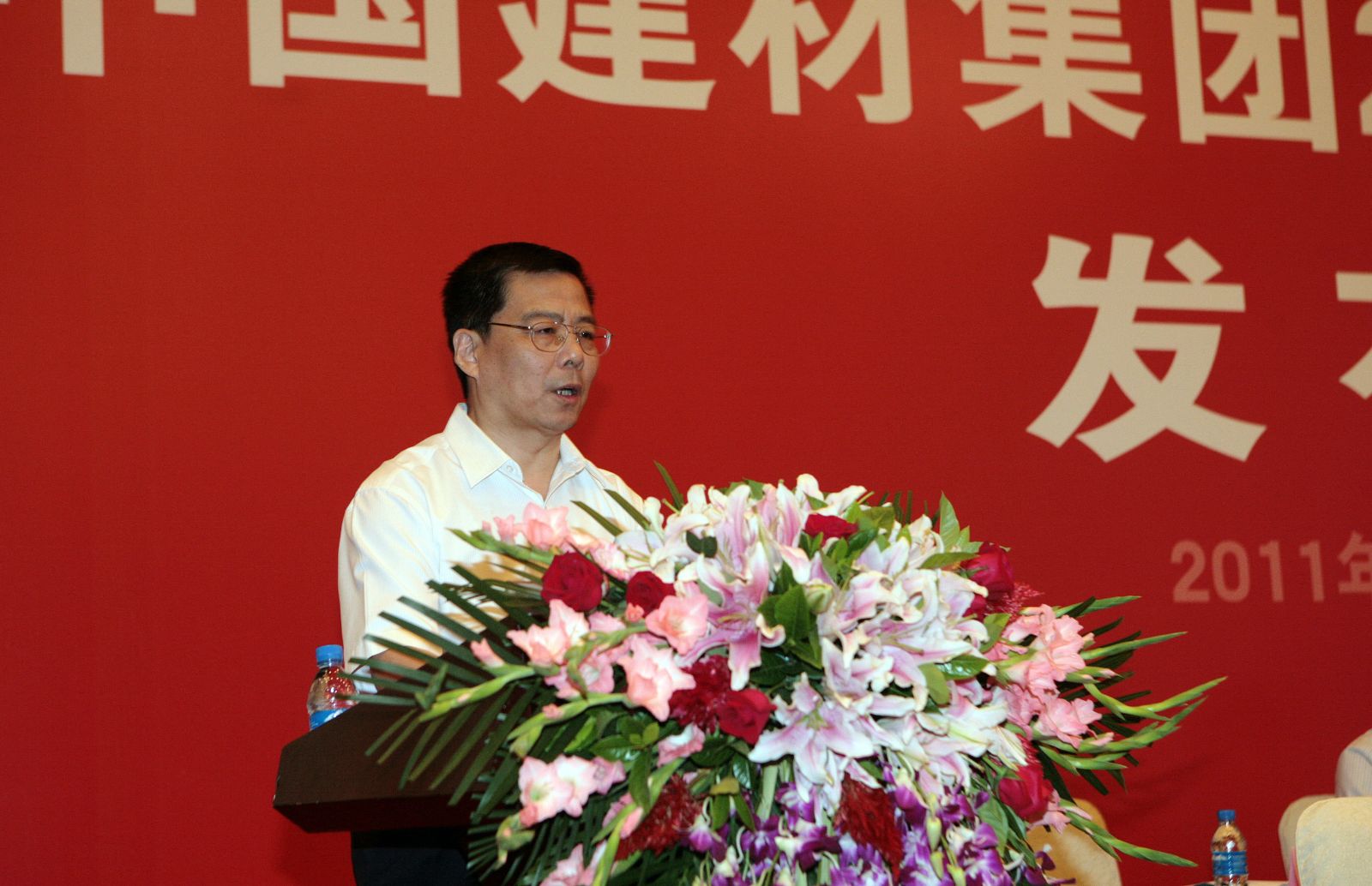 LETOU国际米兰·(中国区)官方网站