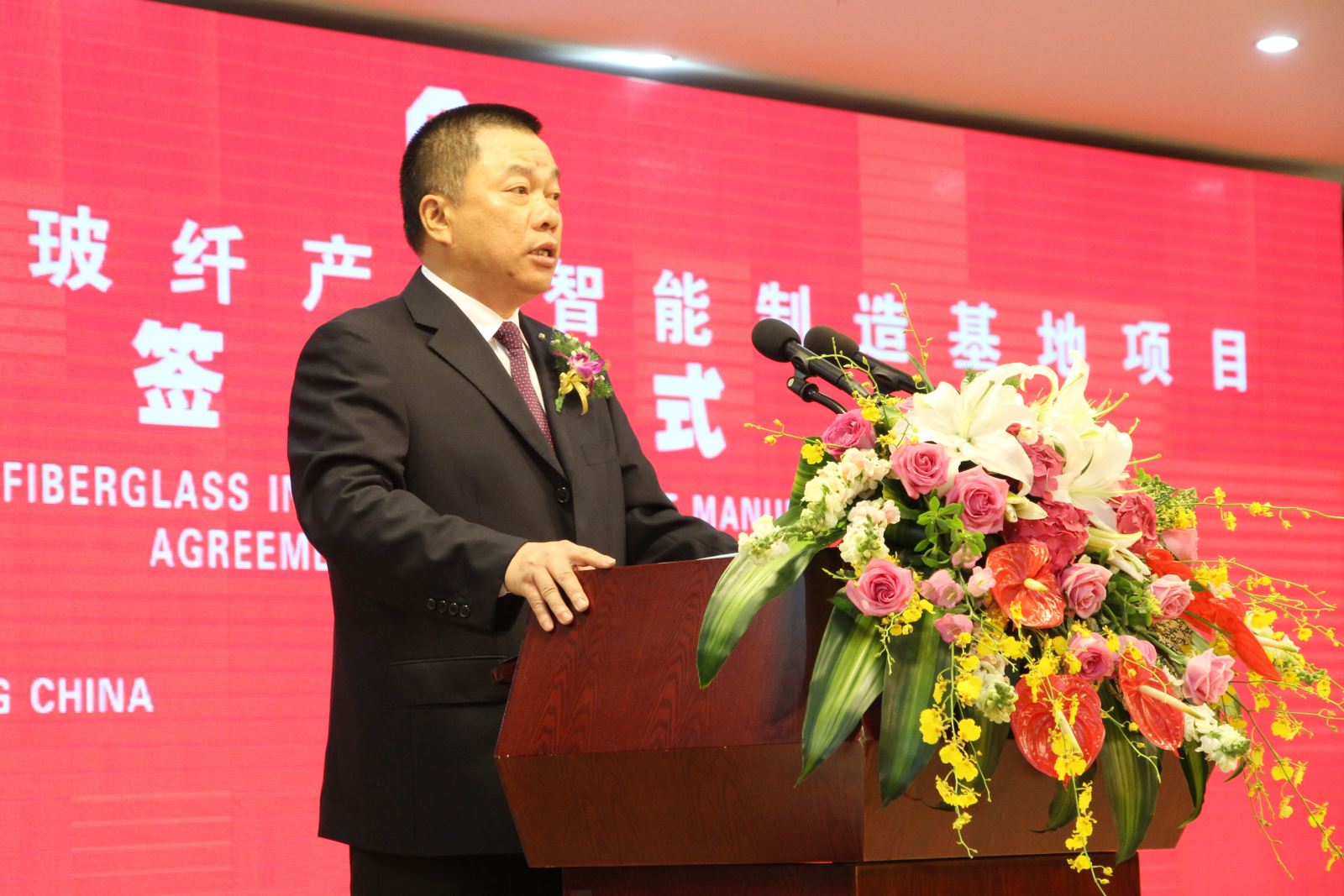 LETOU国际米兰·(中国区)官方网站