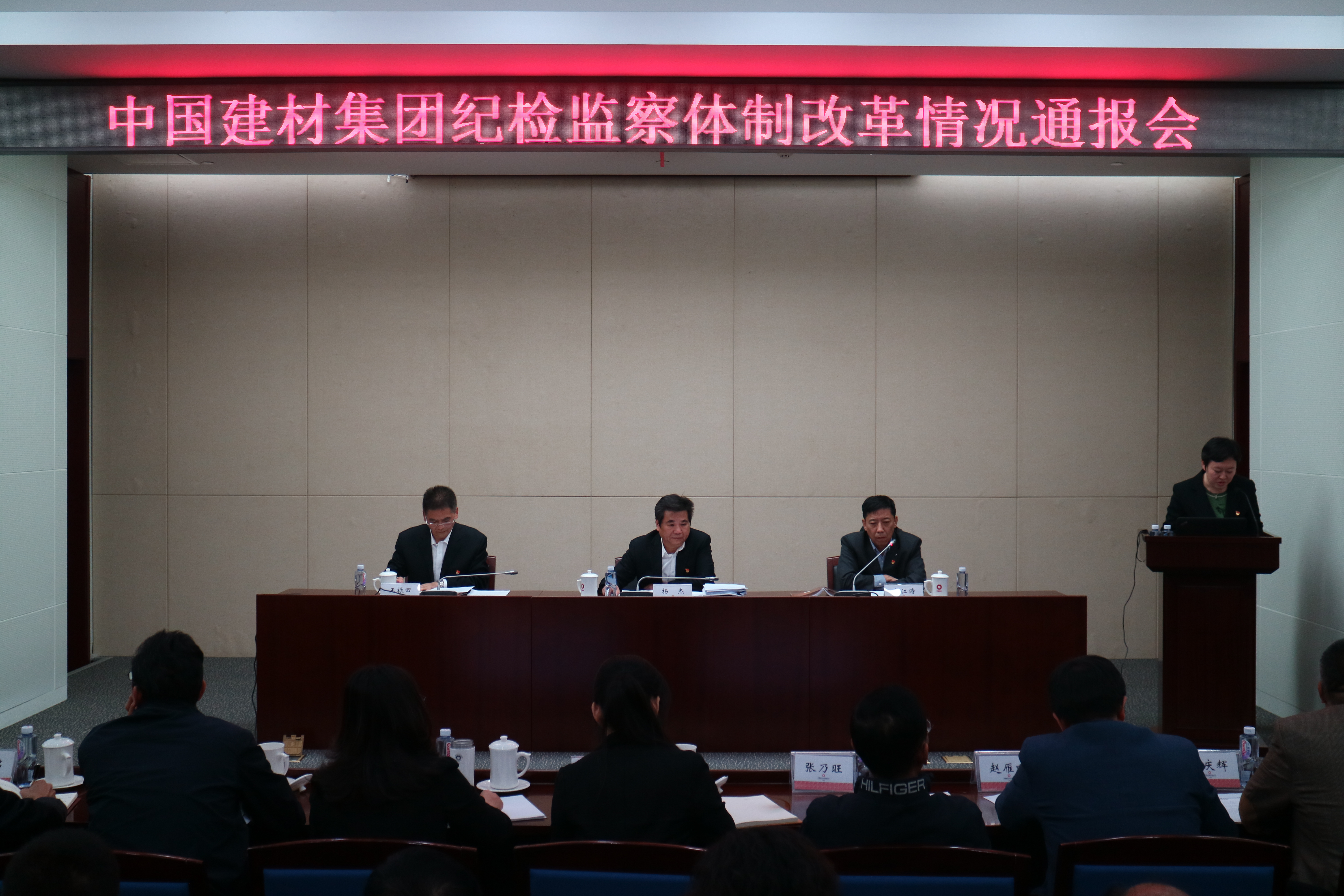 LETOU国际米兰·(中国区)官方网站