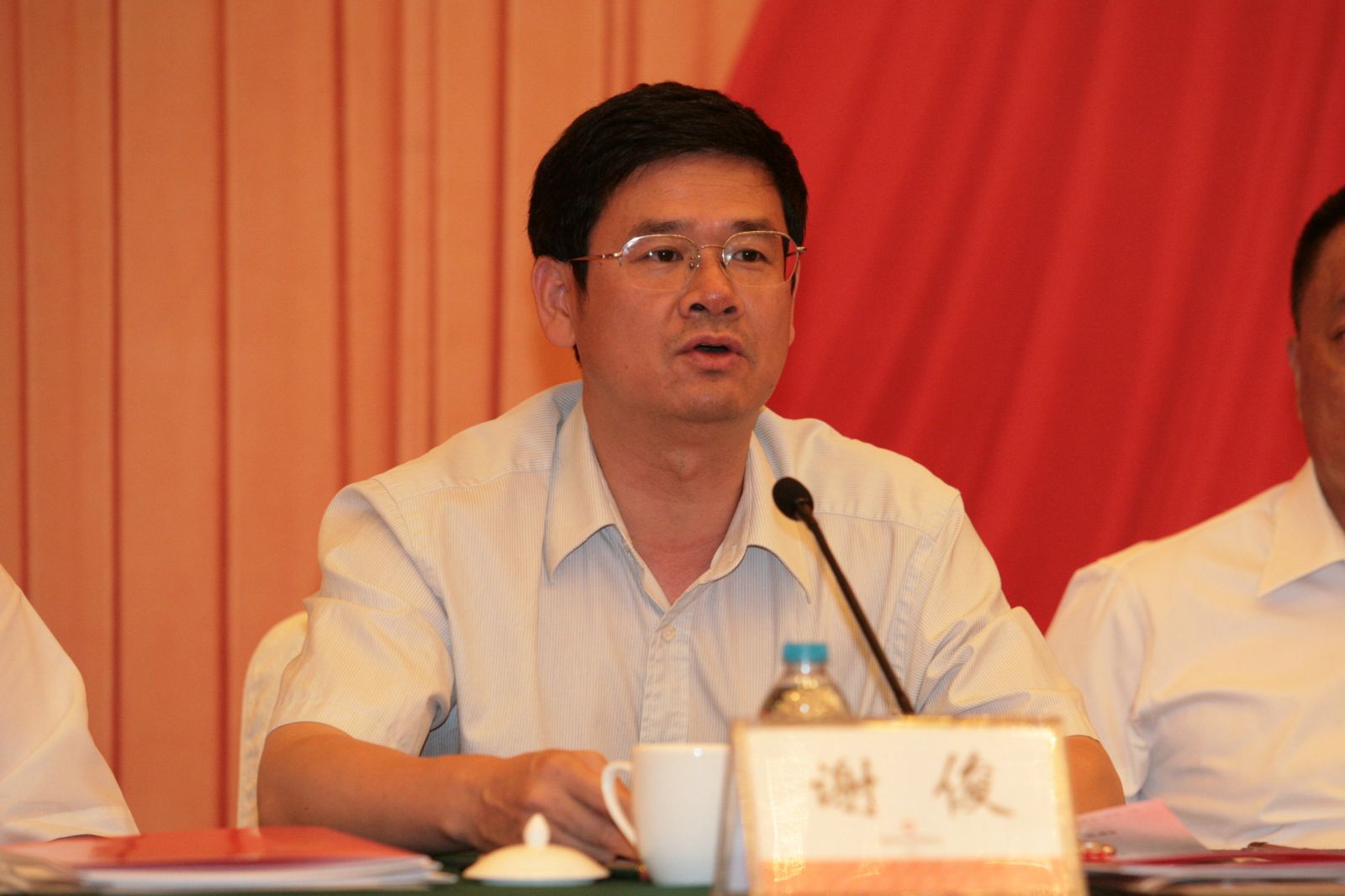 LETOU国际米兰·(中国区)官方网站