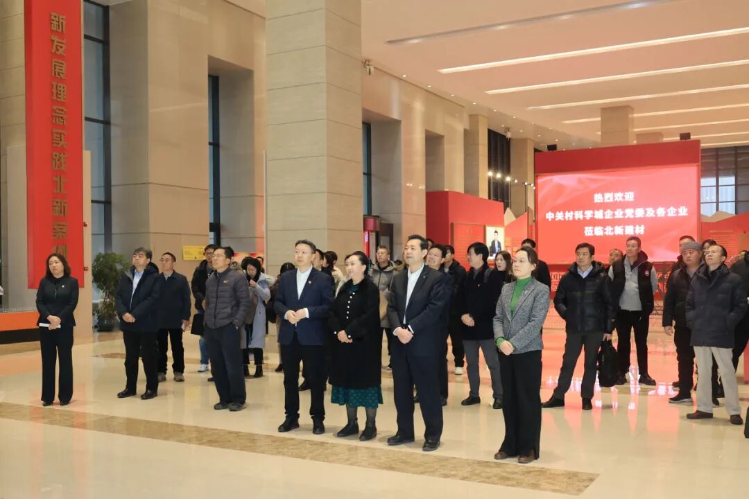LETOU国际米兰·(中国区)官方网站