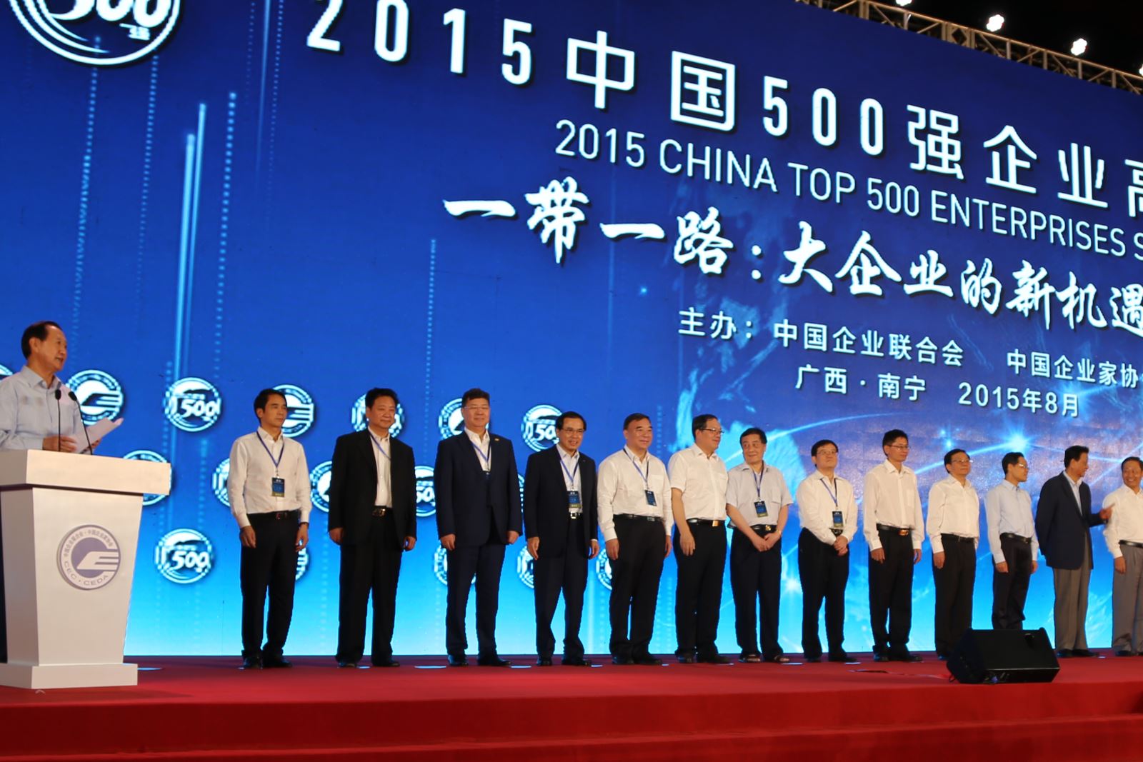 df689eba451608e1 LETOU国际米兰·(中国区)官方网站