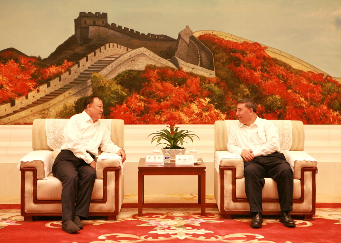 23 LETOU国际米兰·(中国区)官方网站