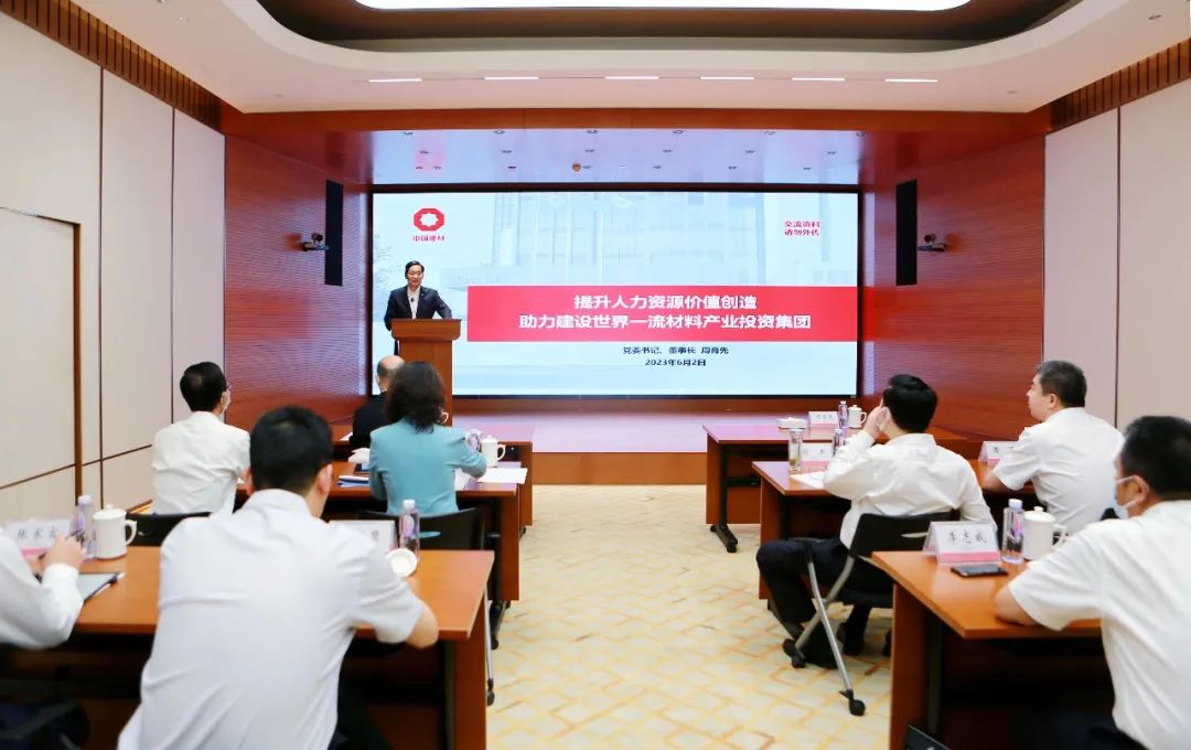 LETOU国际米兰·(中国区)官方网站