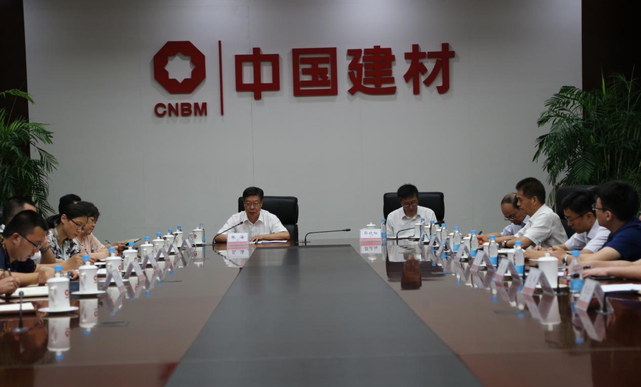 LETOU国际米兰·(中国区)官方网站