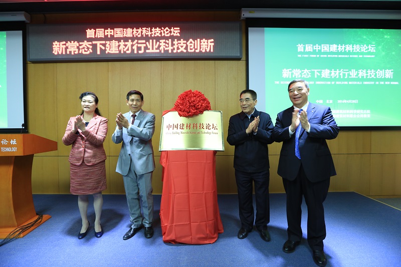 LETOU国际米兰·(中国区)官方网站