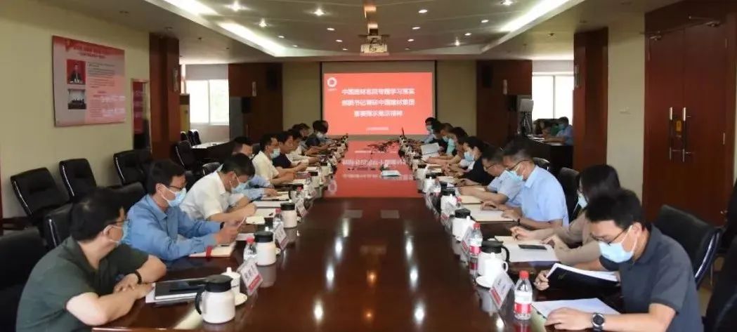 LETOU国际米兰·(中国区)官方网站