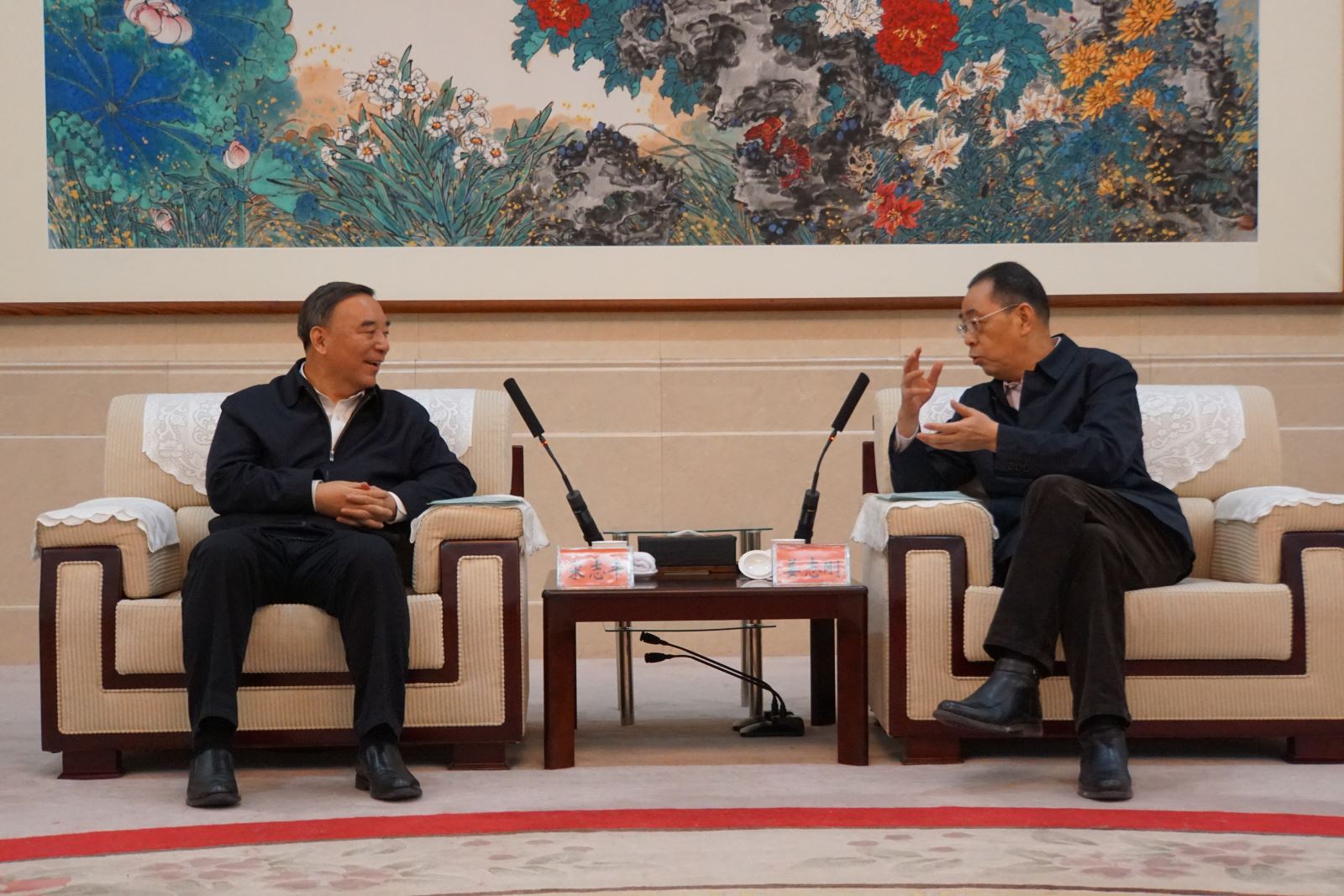 LETOU国际米兰·(中国区)官方网站