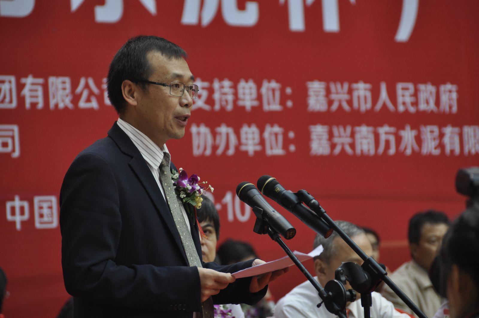 LETOU国际米兰·(中国区)官方网站