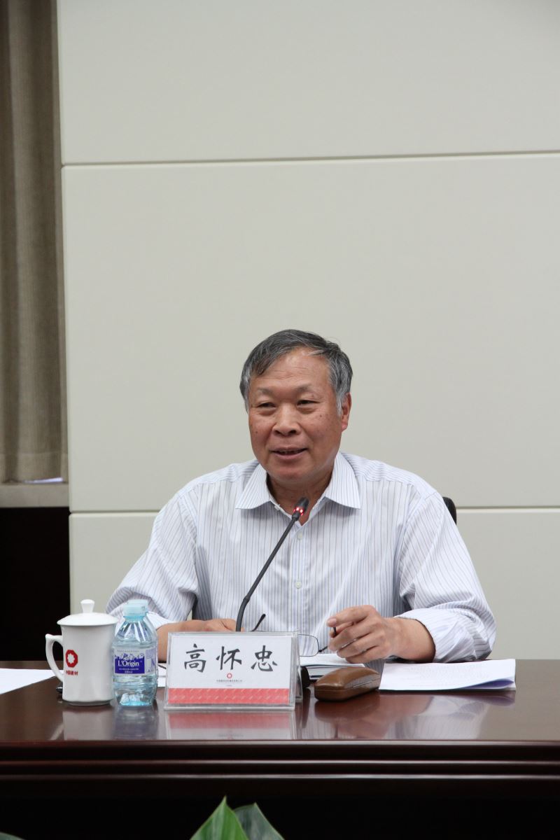 LETOU国际米兰·(中国区)官方网站