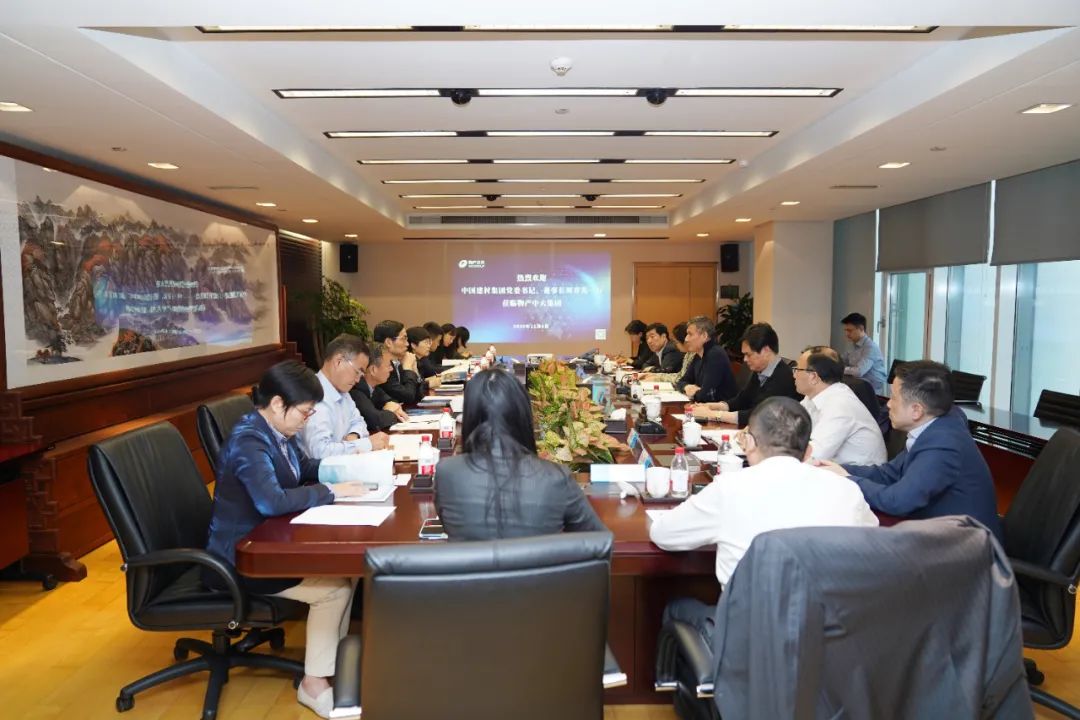 LETOU国际米兰·(中国区)官方网站