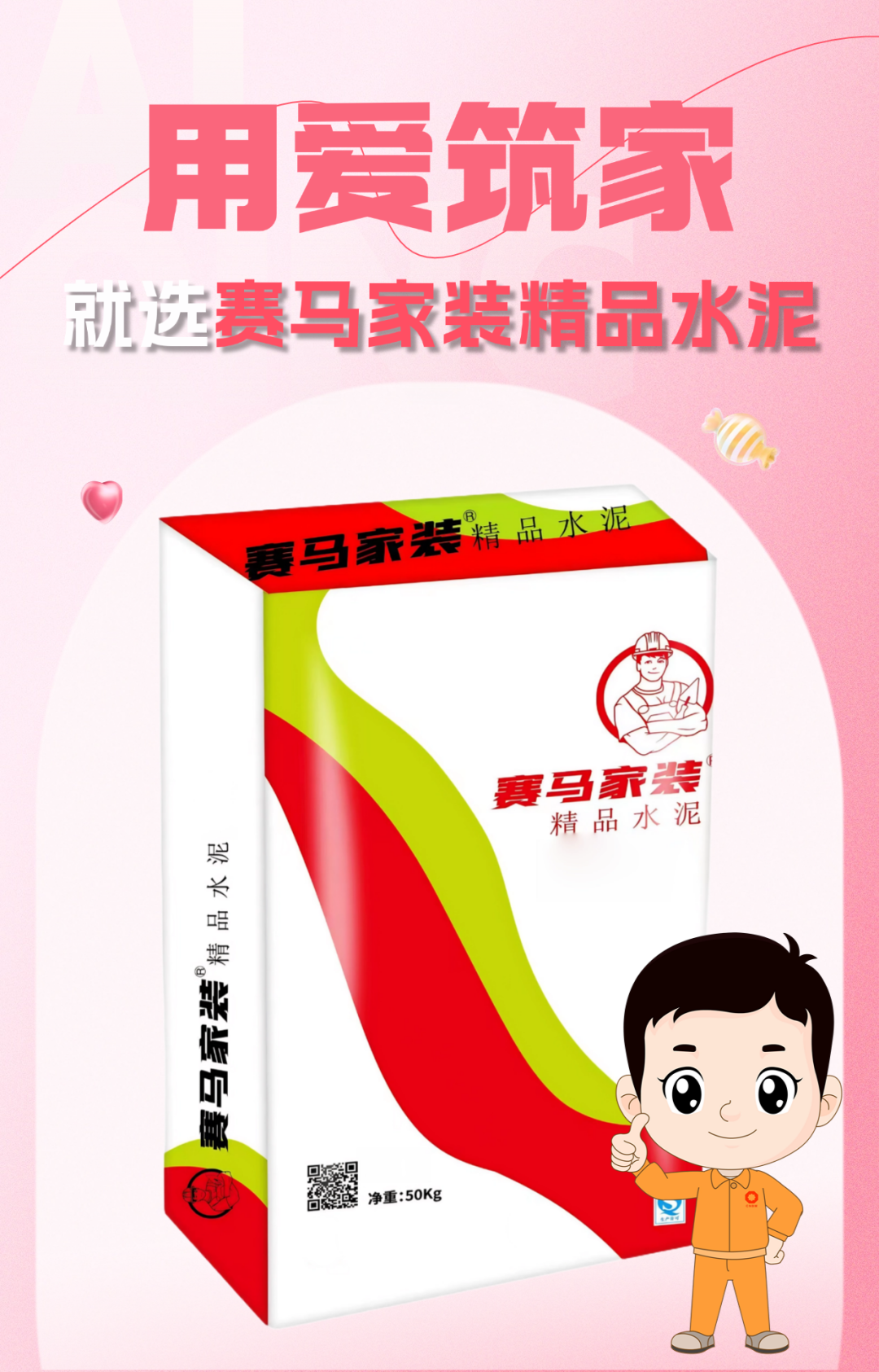 810c76a3586a5349_1786516629355 810c76a3586a5349_1786516629355