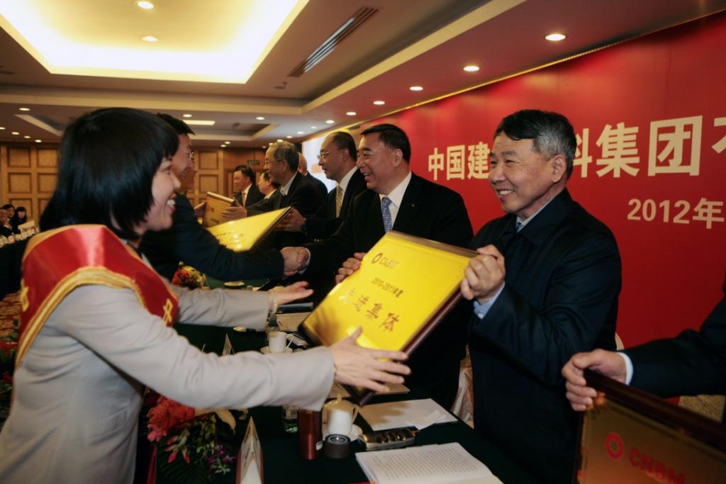 LETOU国际米兰·(中国区)官方网站