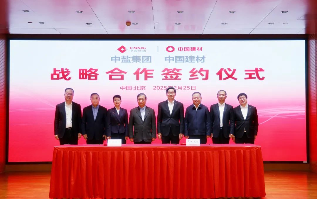 LETOU国际米兰·(中国区)官方网站
