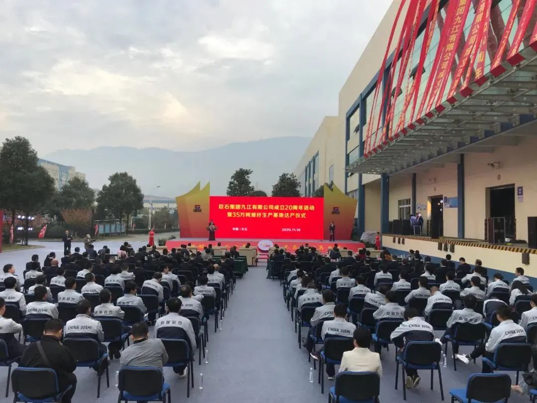 LETOU国际米兰·(中国区)官方网站