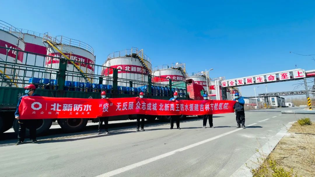 LETOU国际米兰·(中国区)官方网站