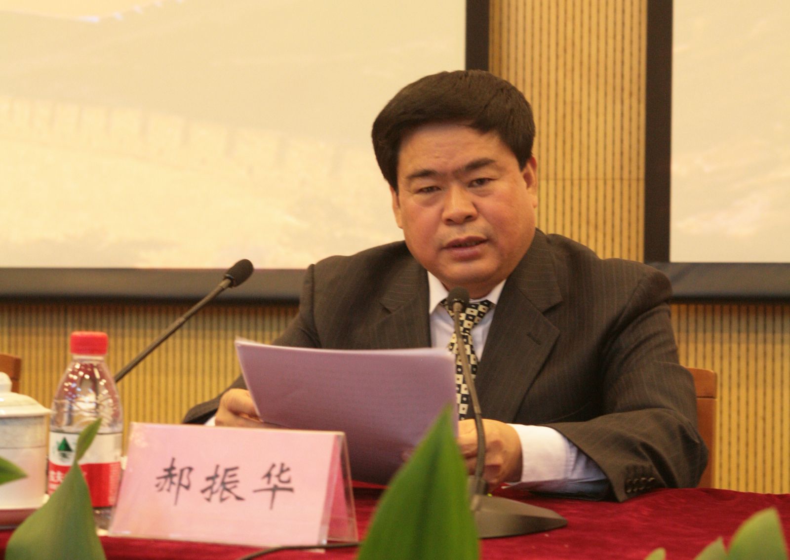 结业式 郝书记 LETOU国际米兰·(中国区)官方网站