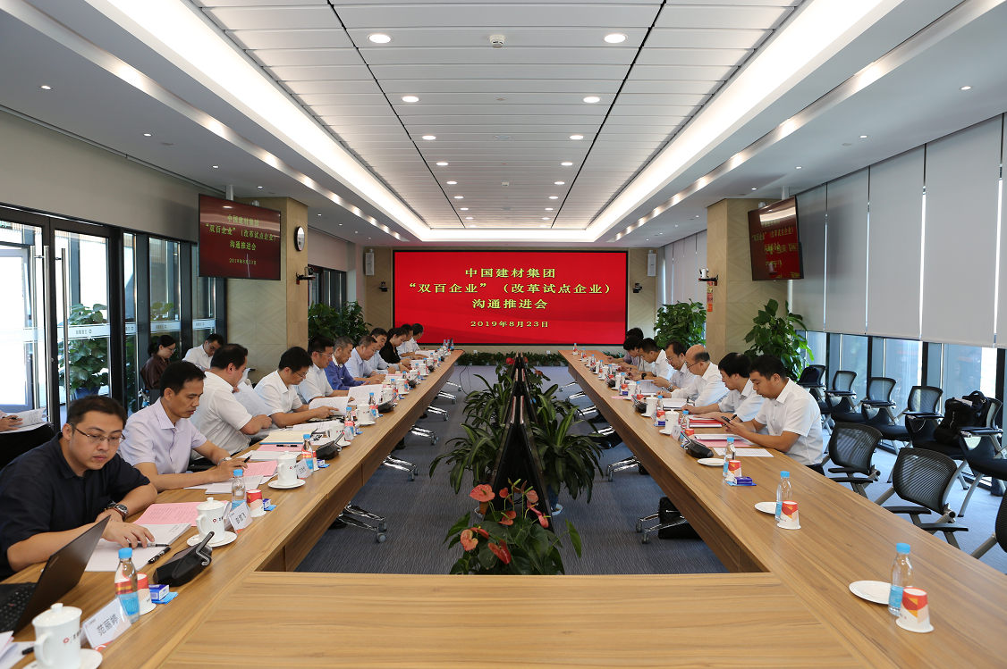 %E5%BE%AE%E4%BF%A1%E6%88%AA%E5%9B%BE_20190823210806 LETOU国际米兰·(中国区)官方网站