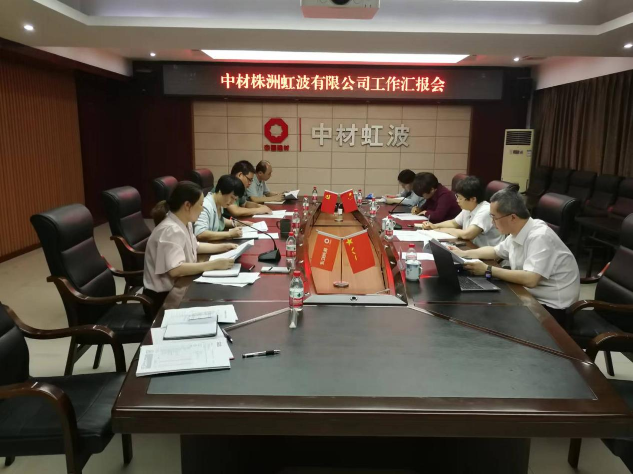 LETOU国际米兰·(中国区)官方网站