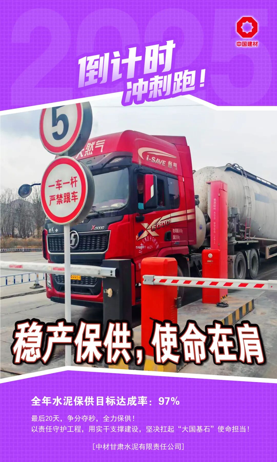 86bcbbfa80132eaf_1786513869326 86bcbbfa80132eaf_1786513869326