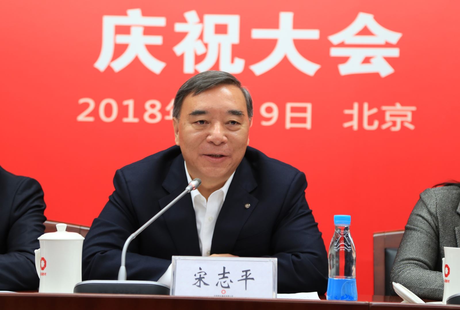 LETOU国际米兰·(中国区)官方网站