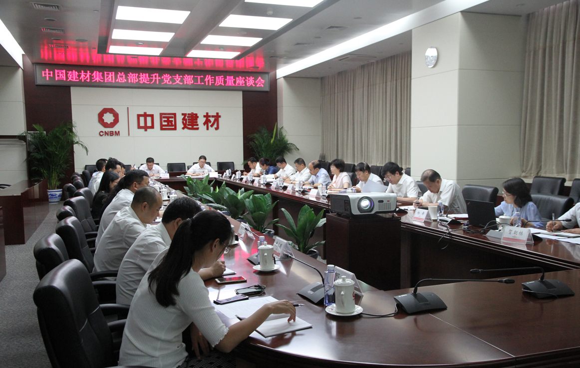 LETOU国际米兰·(中国区)官方网站