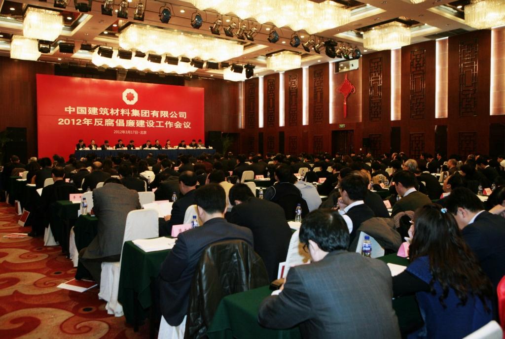 LETOU国际米兰·(中国区)官方网站