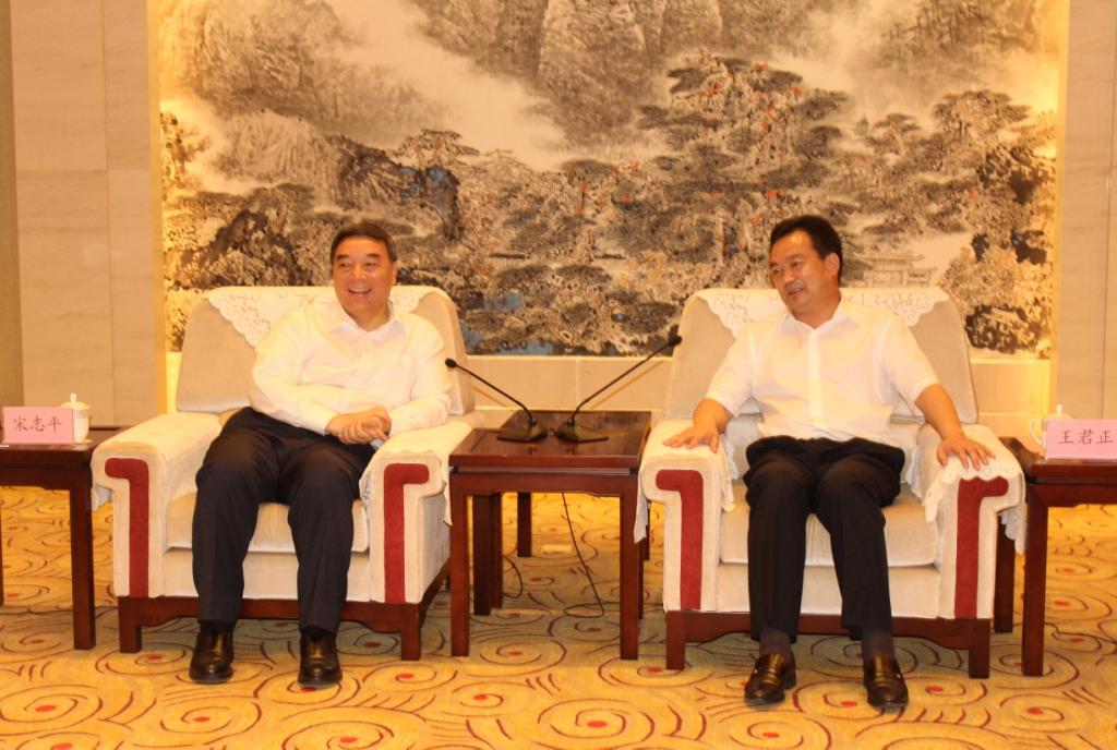LETOU国际米兰·(中国区)官方网站