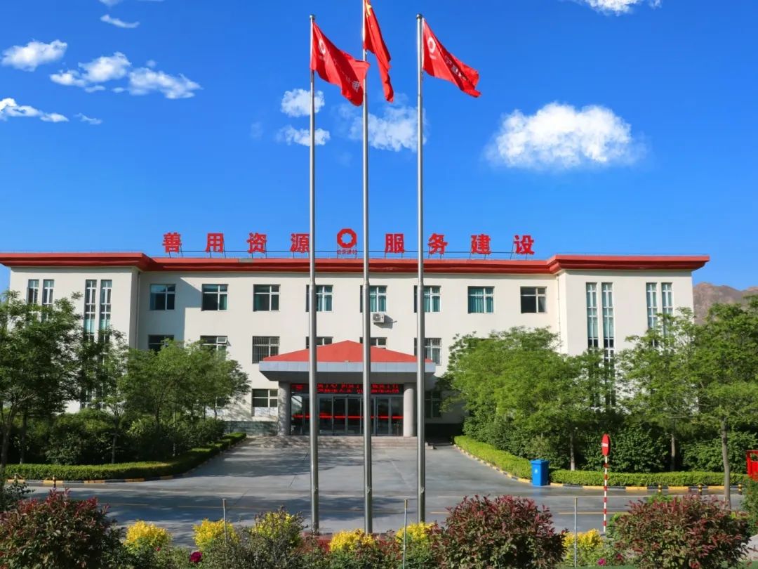LETOU国际米兰·(中国区)官方网站