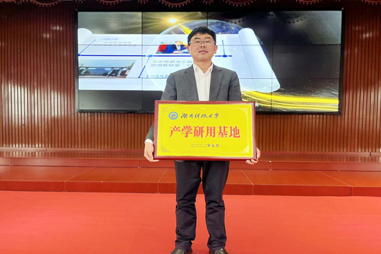 LETOU国际米兰·(中国区)官方网站