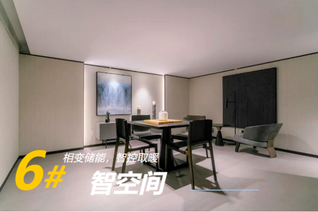 LETOU国际米兰·(中国区)官方网站