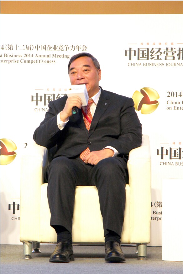 2(47) LETOU国际米兰·(中国区)官方网站
