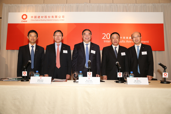 LETOU国际米兰·(中国区)官方网站