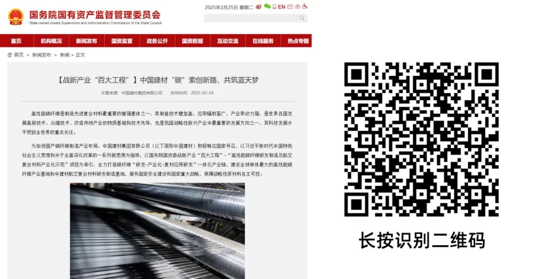 LETOU国际米兰·(中国区)官方网站