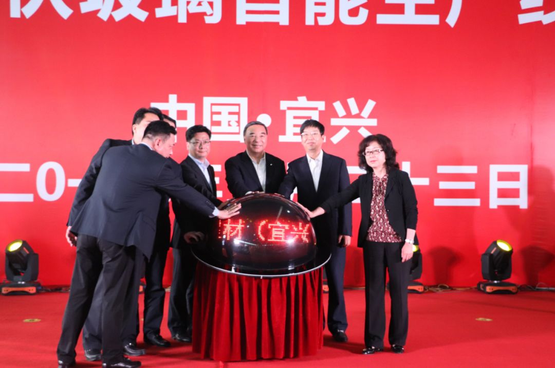 LETOU国际米兰·(中国区)官方网站