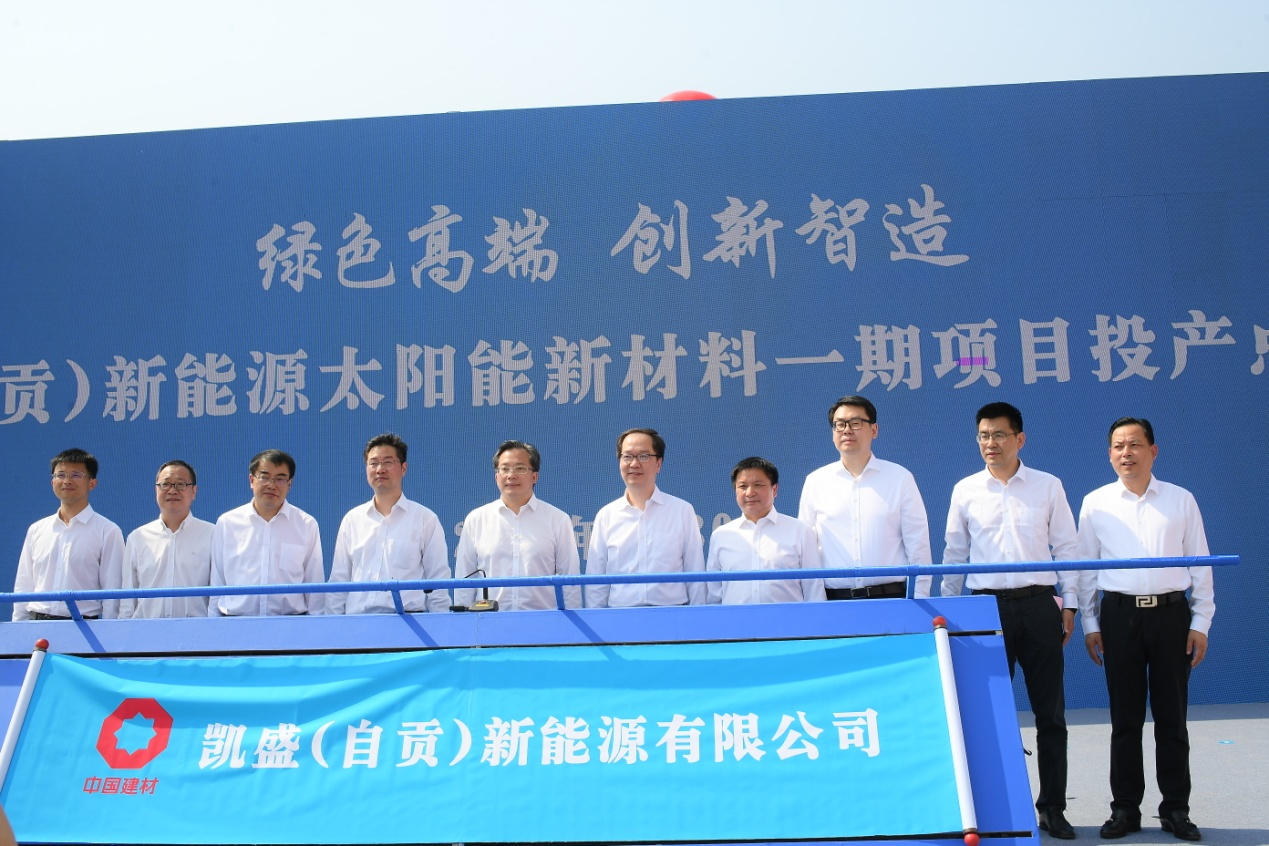 LETOU国际米兰·(中国区)官方网站