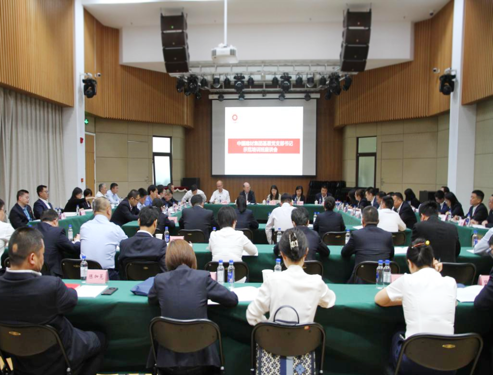 LETOU国际米兰·(中国区)官方网站
