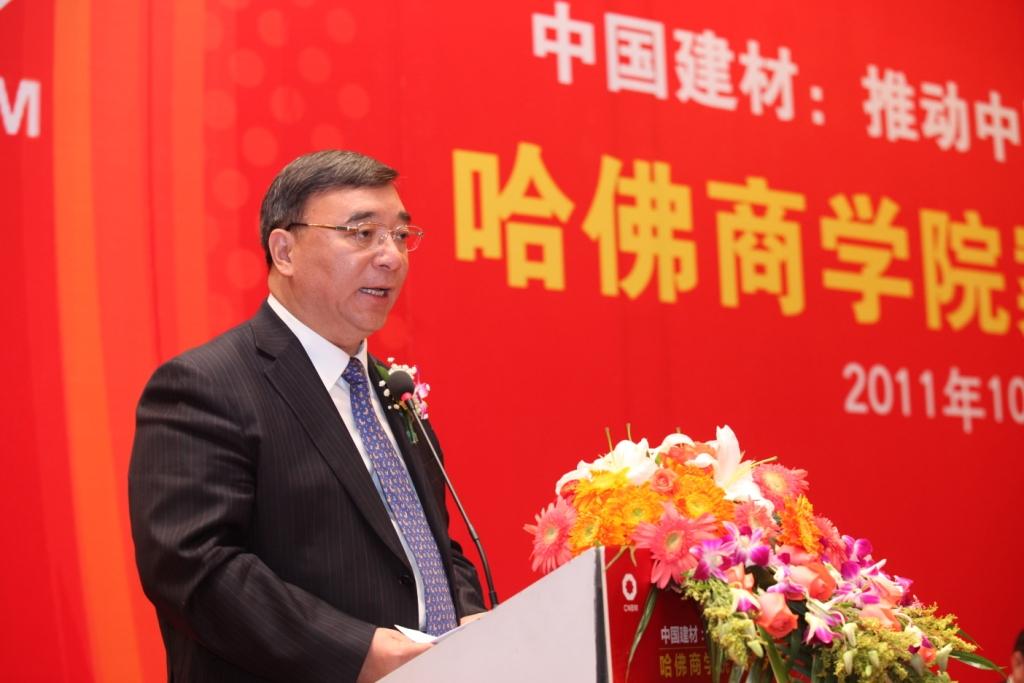 LETOU国际米兰·(中国区)官方网站