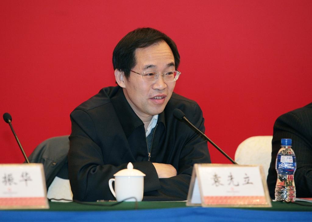 LETOU国际米兰·(中国区)官方网站